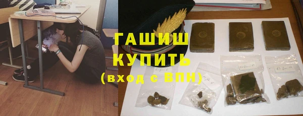 кокаин VHQ Кущёвская