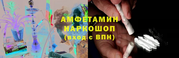 МДПВ Гусь-Хрустальный