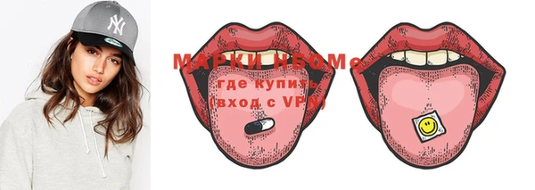 кокаин VHQ Кущёвская