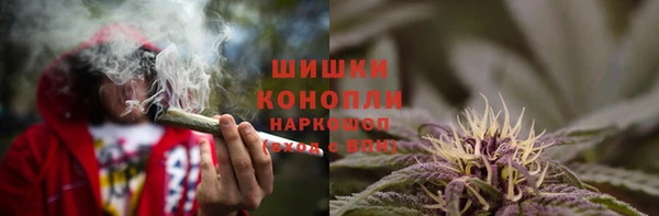 МДМА Гусев