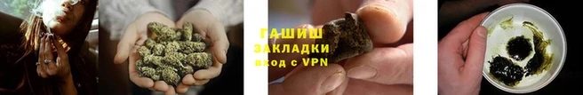 кокаин VHQ Кущёвская