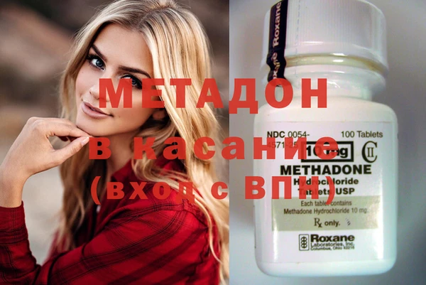 МДПВ Гусь-Хрустальный