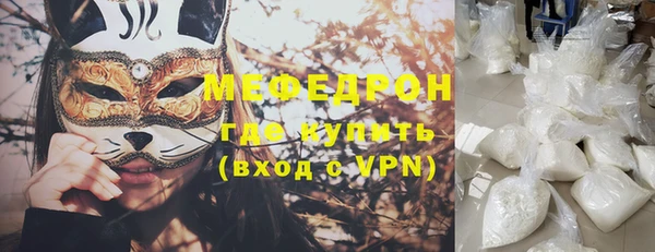 ПСИЛОЦИБИНОВЫЕ ГРИБЫ Александровское