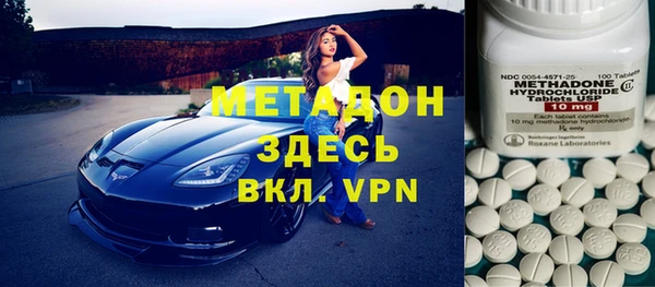 кокаин VHQ Кущёвская