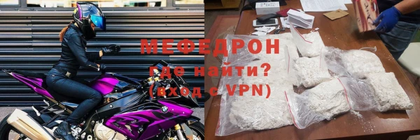 кокаин VHQ Кущёвская