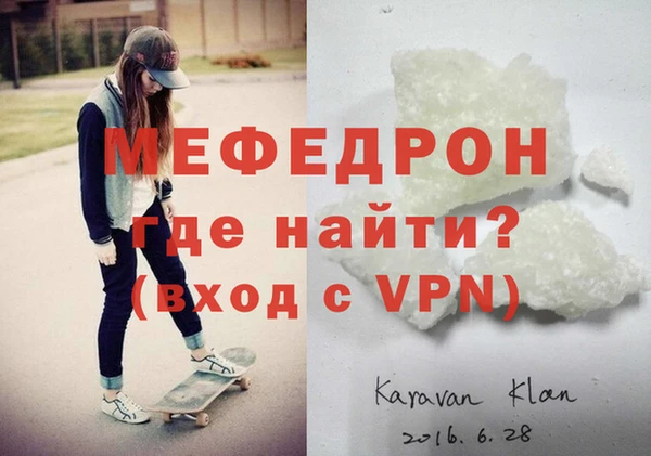 кокаин VHQ Кущёвская