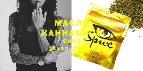ПСИЛОЦИБИНОВЫЕ ГРИБЫ Александровское
