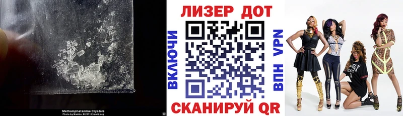 ЛСД экстази кислота  Давлеканово 