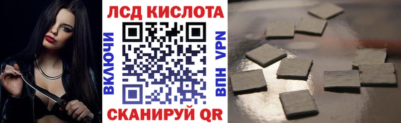 где найти наркотики  гидра сайт  Марки NBOMe 1500мкг  Давлеканово 