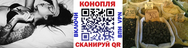 Конопля AK-47  хочу   Давлеканово 
